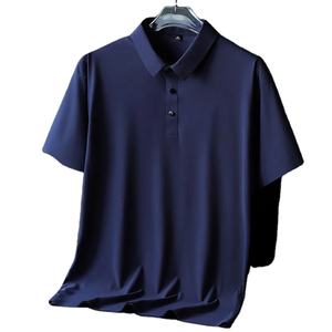 เสื้อเชิ้ตผู้ชาย ผ้าฝ้าย 100% ระบายอากาศได้ดี ไซส์ 6XL-8XL แขนสั้น สำหรับฤดูร้อน สไตล์ลำลองธุรกิจ - Product Image 2