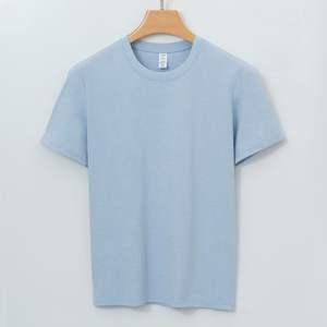 Camiseta deportiva profesional de alta gama Camiseta de manga corta antibacteriana con protección solar de secado rápido para hombres - Product Image 6