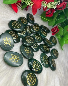 Pierre précieuse verte RAIS AGATE Zibu Coin, Symbole de richesse et de flux de monnaie, Cabochon naturel de forme ovale Feng Shui - Product Image 3