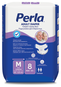 Perla Couche-culotte jetable pour adulte en tissu non tissé, avec barrière anti-fuites, haute absorption, unisexe, taille L, lot de 7 - Product Image 2