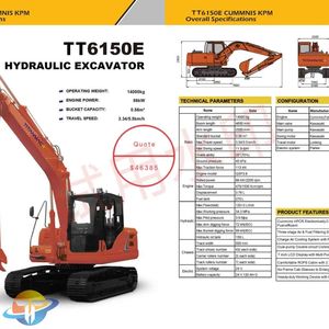 Excavadora de Servicio Pesado TT6150E Equipada con Motor Cummins HPCR de Control Electrónico, 6 Toneladas de Capacidad Operativa, Mecanismo de Alta Resistencia - Product Image 1