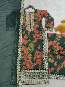Magnifique Prêt à Porter 3 Pièces Collection Eid Kurti-Plazzo Avec Dupatta - Product Image 3