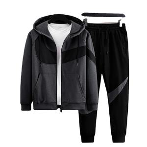Eco-Friendly Breathable Windproof Reversible Quick Dry <b>Lightweight</b> Solid Men's Tracksuit Custom Logo Positions 100% Polyester - Product Image 6