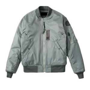 Chaqueta bomber de invierno informal de alta calidad para hombre, cómoda y con logotipo en la parte delantera - Product Image 1