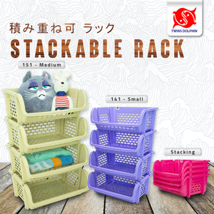 Le plus choisi Rack empilable à 4 niveaux Rack de stockage multifonction Choix idéal pour l'équipement de maison et de bureau Fabriqué en Malaisie - Product Image 2