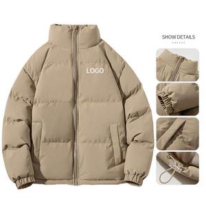 Vente chaude Veste gonflée épaisse et chaude pour homme en taille plus grande, logo personnalisé, vêtements à bulles pour homme, veste gonflée - Product Image 3