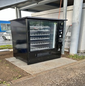 n GmbH Vending <b>Machines</b> for Gyms Snacks Beverages - Product Image 6