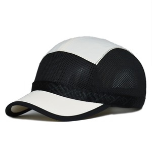 หมวกเบสบอลแบบ unisex น่ารัก สำหรับกิจกรรมกลางแจ้ง ปีกยาว ป้องกันแสงแดด ปรับขนาดได้ หมวกทรงสตรัคเกอร์ ผ้าฝ้าย 100% สวมใส่สบาย ระบายอากาศได้ดี ดีไซน์ทันสมัย เหมาะสำหรับเล่นกีฬา - Product Image 5