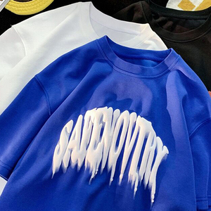 T-shirts imprimés bouffants 3D graphiques 100% coton blanc uni coupe ample T-Shirt imprimé bouffé lourd de haute qualité pour hommes - Product Image 5