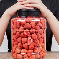 Premium kwaliteit Vietnamese gevriesdroogde aardbeien uit Da Lat, 100% natuurlijke gedroogde aardbeien yoghurt topping, hete aanbieding, gezond.