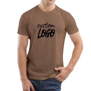 Camiseta de Hombre Estampada 100% Algodón, Casual, de Color Sólido, Manga Corta, Corte Regular, Jersey - Product Image 1