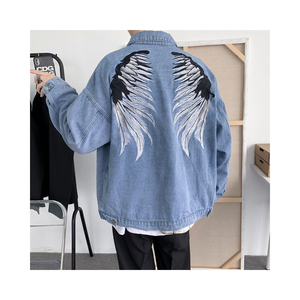 <b>Denim</b> <b>Jacket</b> High Quality Custom Design Men Ripped Button Front <b>Denim</b> Jeans <b>Jacket</b> - Product Image 3