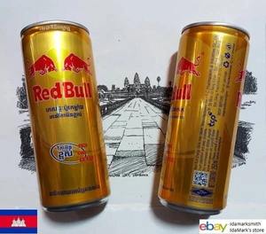 Red Bull Original Full Gold Can 250ml Tailandia a la venta - Product Image 5