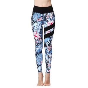 Nouveauté 2025 Leggings de sport pour femmes à taille haute respirants extensibles dans les quatre sens Pantalons de yoga Motif uni Fabriqué au Pakistan - Product Image 5
