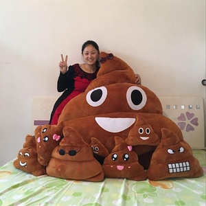 Disesuaikan lelucon boneka mewah boneka ekspresi lucu mewah bantal poop hadiah