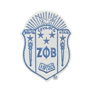 Zeta Phi Beta Sorority Inc <b>University</b> Top Quality Embroidery Patches - Product Image 1