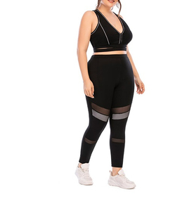 Conjuntos de Yoga de Alta Calidad para Hombre, Nueva Colección, Logotipo Personalizado, Mejor Precio, Calidad Duradera, Precio Bajo - Product Image 2