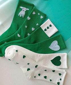Calcetines de Algodón Suave Green Heart, Estilo Urbano, Lindo Patrón de Amor, Tendencia Diaria, Listos para Regalar, Calcetines de Punto de Alta Calidad - Product Image 1