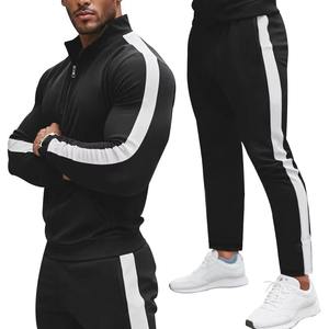 Acheter en gros Gym Fitness Sportswears Tech Fleece Training Survêtements Hommes Deux Pièces Ensemble Survêtement Jogging Costume pour Hommes - Product Image 1