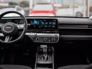 2024 para Kona ESSENTIAL RHDLHD Seminuevo Volante a la Izquierda Caja de Cambios Automática de Alta Calidad Asientos de Cuero Traseros R17 Oscuro Oferta - Product Image 2