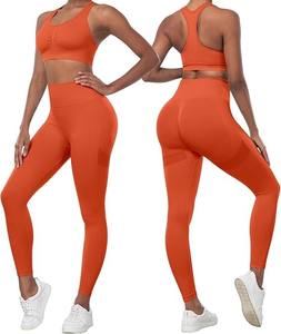 Sujetador de gimnasio de alta calidad para mujer y conjunto de mallas de yoga transpirables para ropa de fitness y yoga - Product Image 4