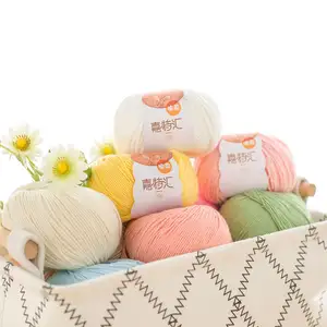 Yarn crafts Finger ing Decke Amigurumi Strick Weiche Baumwolle Gewicht Häkeln Strick Mischgarn für Baby