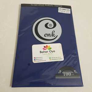 ผ้าตกแต่งบ้าน430 cenk yazma Saks Mavi - Product Image 1