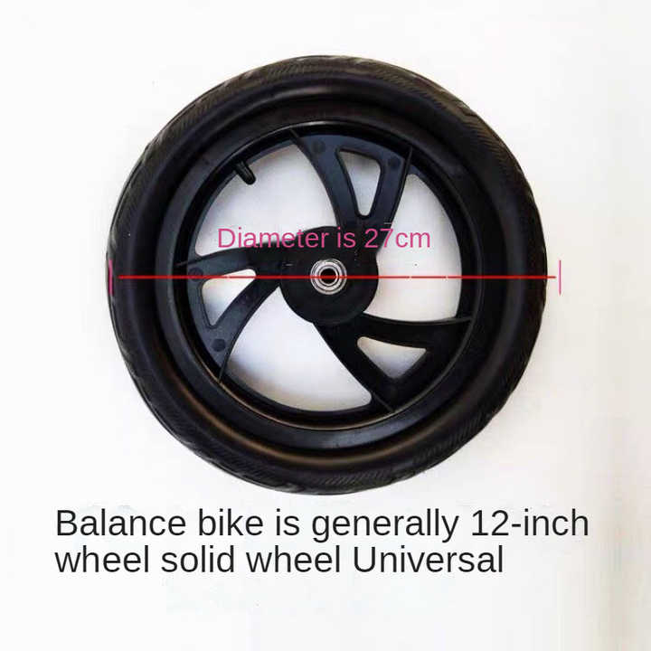 12 bicycle wheel deals