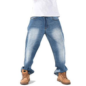 High Street Material transpirable Hecho Hombres Pantalones de mezclilla de gran tamaño Tarifa al por mayor Pantalones de mezclilla de gran tamaño de alta calidad para hombres - Product Image 1