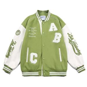 Chaqueta Bomber de Béisbol Varsity de Lana para Hombre con Logotipo Personalizado, Impermeable, Reversible, con Mangas Farol, Diseño Cálido y Cómodo para el Invierno - Product Image 6