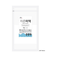 [SUN F&D] Rumput Laut Organik Korea 30g Rumput Laut Kering Potong Siap Pakai dalam Kemasan untuk Sup Salad Potongan Praktis Kaya Mineral Yodium