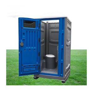 Venta de fábrica de optoacopladores Public Pub: Inodoros portátiles, Baños portátiles de plástico móviles, Remolques sanitarios tipo cabina móvil para exteriores - Product Image 3