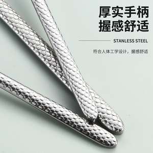 <span class=keywords><strong>Juego</strong></span> <span class=keywords><strong>de</strong></span> <span class=keywords><strong>Cubiertos</strong></span> <span class=keywords><strong>de</strong></span> Acero Inoxidable Plateado Martillado Moderno, con Mango Texturizado Pulido a Espejo, Cuchillo, Tenedor, Cuchara, para Hotel, Boda - Product Image 6