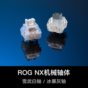 Teclado para Juegos ROG Strix Scope II ABS, Interruptor Snow White, RGB, Reposamuñecas Desmontable, IP57, 90MP036A-BKGA00 - Product Image 5