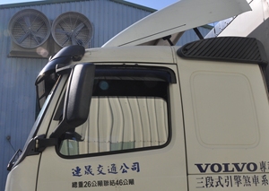 แผ่นบังแดด HIC สำหรับรถ FM FH - Product Image 5