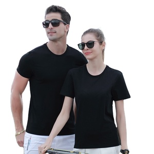 T-shirt à Manches Courtes et Col Ras du Cou pour Homme, Couleur Unie, Confortable, 180 g/m², 100% Coton, 36 Couleurs, Livraison DDP - Product Image 6