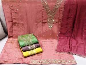 ชุดสูทผ้าไหมแบบเย็บปักด้วยมือสำหรับผู้ชายดีไซน์เนอร์ทันสมัยสไตล์อินเดียแบบดั้งเดิม - Product Image 2