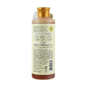 GPP 300ml - Product Image 3