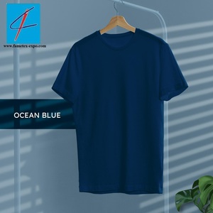 Camiseta de Hombre de Manga Corta Multicolor, Estampada en Serigrafía, 180g, 100% Algodón, Ecológica, de Secado Rápido, Bangladesh - Product Image 2