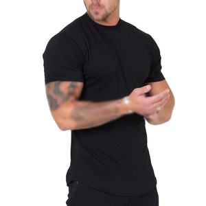 Camiseta de Manga Corta para Hombre con Logotipo Personalizado, Ecológica, Precio al por Mayor, 100% Algodón, Transpirable, Suave, Informal - Product Image 1