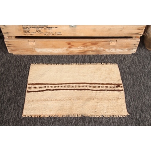 พรมลายทางสีเบจสไตล์วินเทจ ขนาด 2.2x1.3 ฟุต (68x41 ซม.) แบบตุรกี KLM - Product Image 1