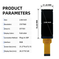 2.86 pouces 376*960 IPS MIPI Stripe Bar TFT Écran LCD pour voiture DVR Écran LCD 2.86 pouces 30 broches MIPI Long Module LCD Panneau ST7701S