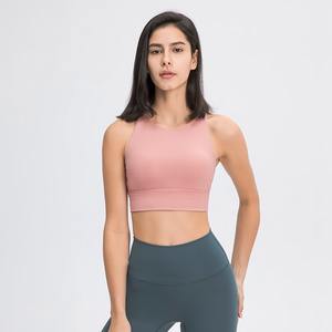 Vêtements de sport de gymnastique à haute intensité pour femmes débardeurs de yoga à col haut soutiens-gorge de sport rembourrés ourlet long imprimé tailles XS-XL en gros Spandex - Product Image 1