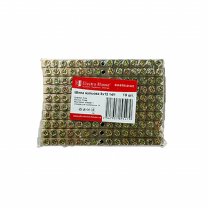 Gran oferta, 14 contactos, barra de latón neutro, tierra eléctrica con tornillo 8x12 para 1 agujeros, bloque de terminales 125A, producto superior de alta calidad - Product Image 1