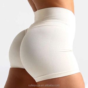 Pantalones cortos de gimnasio acanalados sin costuras de verano con diseño de yoga con glúteos fruncidos Cintura caliente Pantalones cortos suaves de impacto para entrenamiento o uso diario - Product Image 2