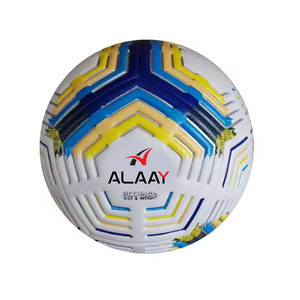 Alaay ลูกบอลหนัง PU ลูกบอลเป่าลมได้, ลูกบอลหนัง PU เครื่องยิงลูกบอล - Product Image 1