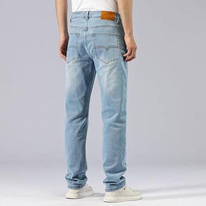 Jens กางเกงยีนส์ขายาวผ้าคอตตอนทรงตรงเข้ารูปสำหรับผู้ชายกางเกงยีนส์ซักแบบไฮสตรีท - Product Image 4
