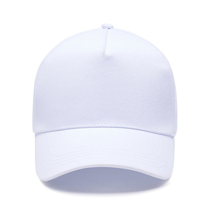 Best Quality Customized Logo Men's Trucker <b>Caps</b> For Sale Hot Selling High Quality Outdoor <b>Plain</b> Sportswear Casual Streetwear - Product Image 2