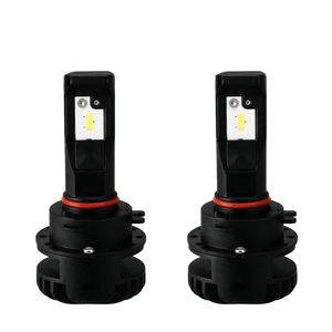 Lámparas LED HIR2 9012 sin ventilador para enchufe - Product Image 1