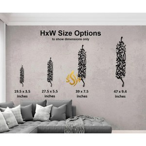 High Graded Metal Wall Art <b>Decor</b> Gold Polished Modern Art Wedding And <b>Birthday</b> Home Wall Hanging Muslim Calligraphy Wall Art - Product Image 6